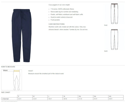 Core Fleece Jogger - DIVINE REDEEMER - ESTF